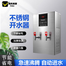 늟��_ˮ������ȫ�Ԅ��_ˮ�C��^�V��ˮ�����S܇�g�������_ˮͰ