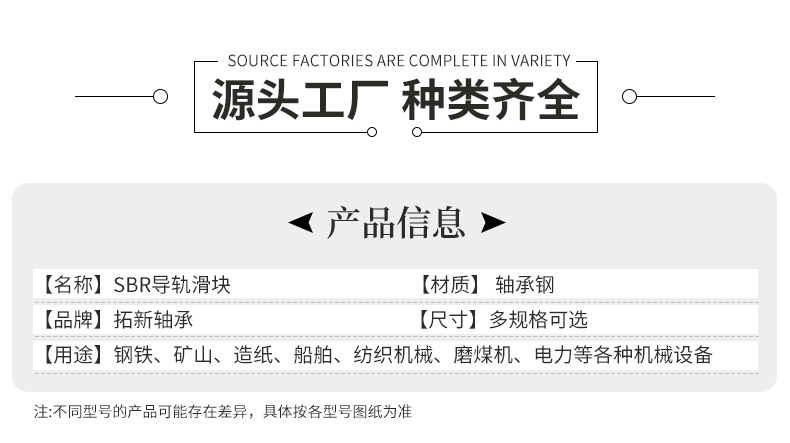 详情页_04.jpg