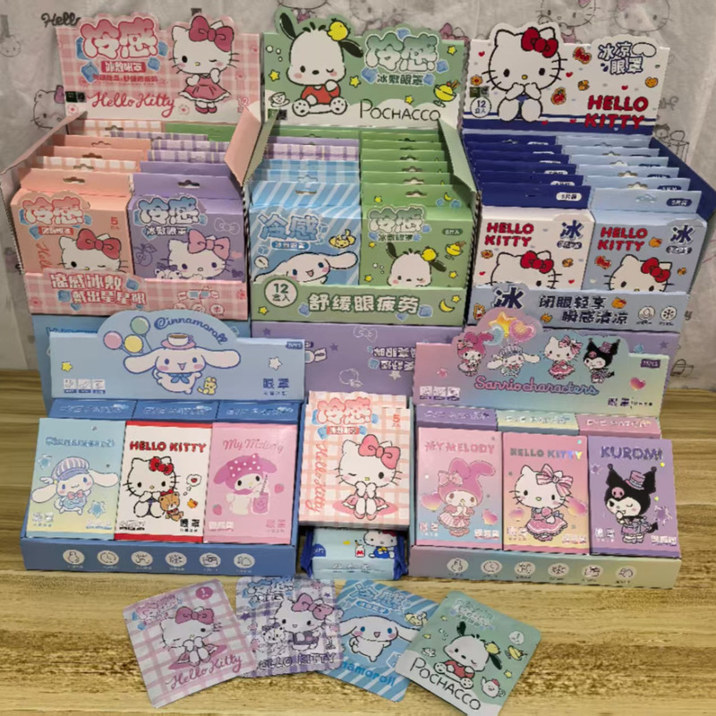 サンリオ蒸気アイマスク漫画自己発热蒸気アイマスク出张旅行学生昼休み睡眠アイマスク|undefined