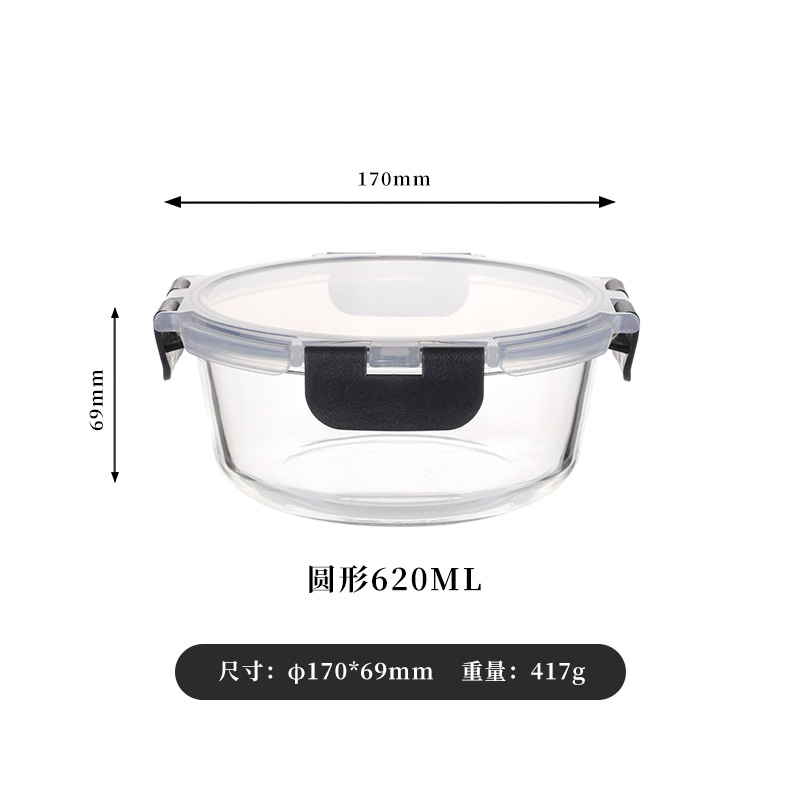 Las loncheras explosivas transfronterizas se pueden usar en hornos microondas, trabajadores de oficina personalizados al por mayor con loncheras de arroz, loncheras para estudiantes, cajas de conservación