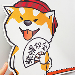 冰箱貼留言板可擦寫ins風貓狗冰箱裝飾動物創意磁力貼磁性貼磁貼