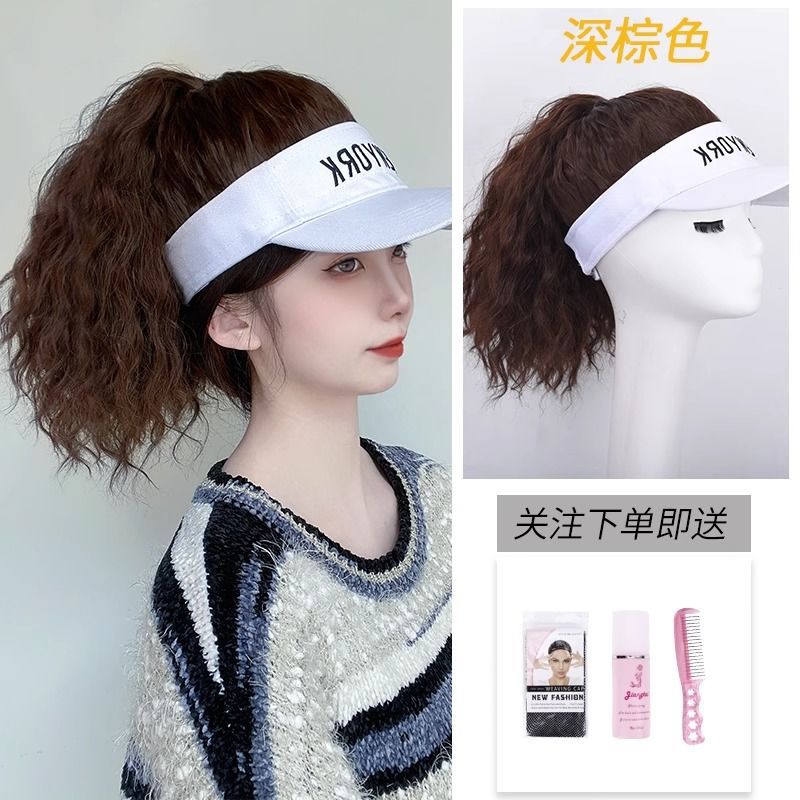 Sombrero blanco cola de caballo - marrón oscuro + traje de cuidado