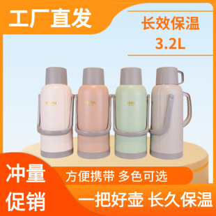 ��ˮƿ�W��������ô������_ˮůˮƿ��ƿ��ˮ�ر��؉�