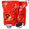 Lapsang Souchong 2021 newly picked and processed tea leaves Mingqian black tea Tea highly flavored type 50 gram /500 Ke Nuan Wei Tea