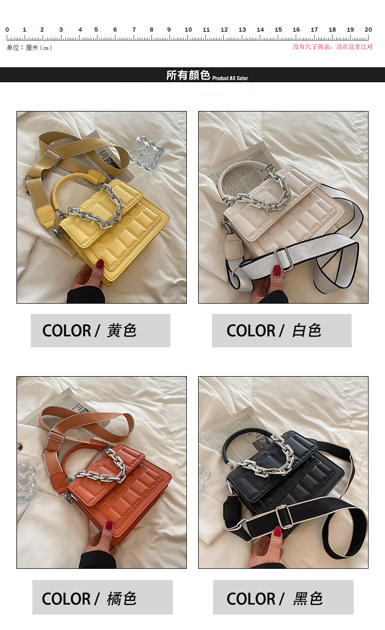 Fashion Retro Thick Chain Lattice Wide Shoulder Strap Messenger Handbag Wholesale Nihaojewelry display picture 17