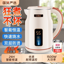 �W�t2026���¿�늟�ˮ�ؼ��ñ���һ�wȫ�ԄӔ���������_늟�ˮ��