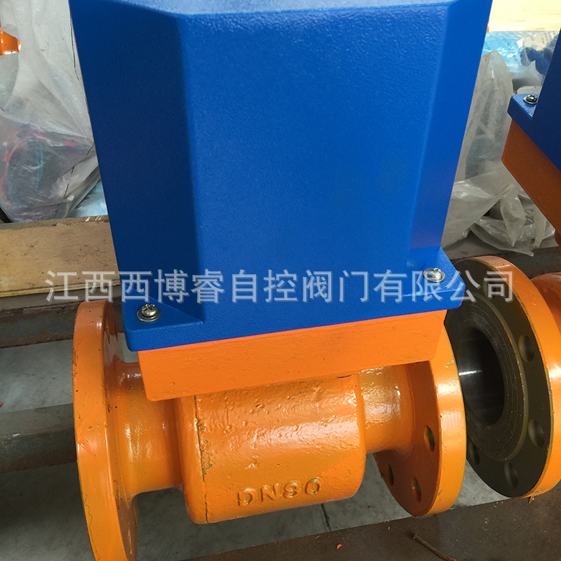 DQF80电动球阀 DQF100水泥厂专用充气控制2秒关闭电动开关阀