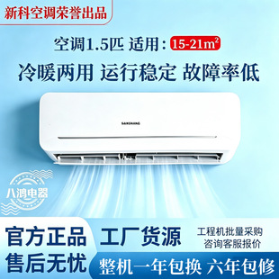 ���{��C�¿�����1.5ƥ��ů����3�����ÿ��{���ⷿ��Ԣ�������l