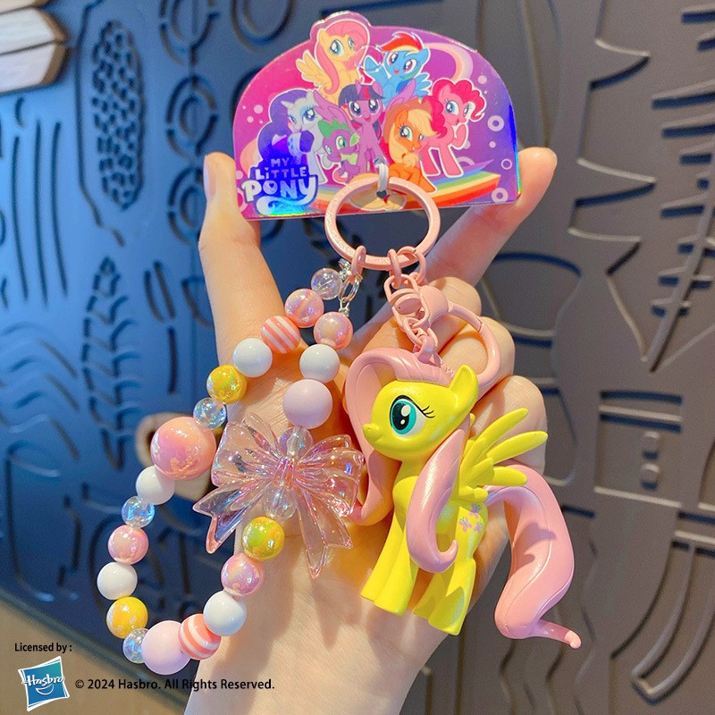 Оригинальная классическая пони, подвеска с бусинами