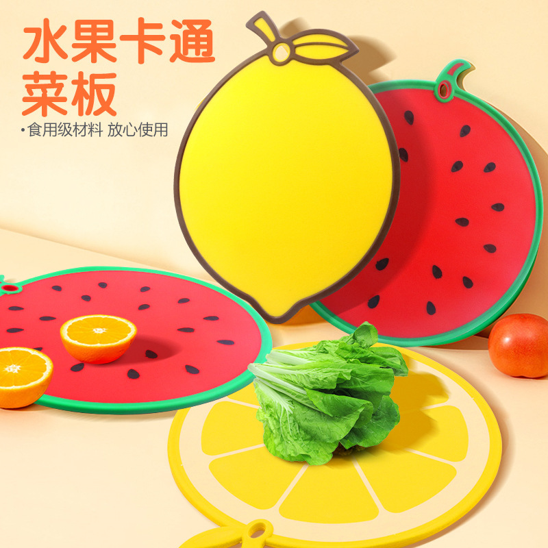 Baby Food Supplement Fruit Watermelon Lemon Cutting Board Pp Plastic Cutting Board Food Safe Home Kitchen Picnic Baby Food Supplement Fruit Watermelon Lemon Cutting Board Pp Plastic Cutting Board Food Safe Home Kitchen Picnic