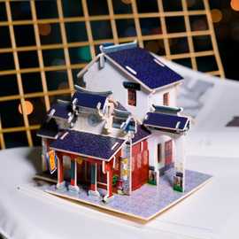 若态3d立体拼图木质DIY拼板小屋 儿童益智玩具世界风情小板积木