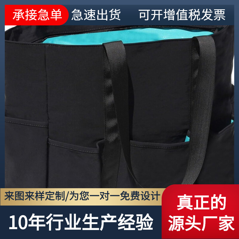Luggage belt bag for traveling for gym