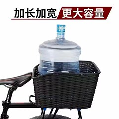 マウンテンバイクの後ろのフレームのペットのかごの学生のかばんの後ろの車のかごの後でプラスチックのかごを載せて付属品に乗ります。
