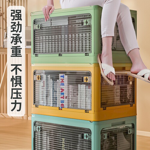 Source Factory | Book Storage Box Student Classroom Organizing Storage Box Foldable Book Box Transparent Storage Box