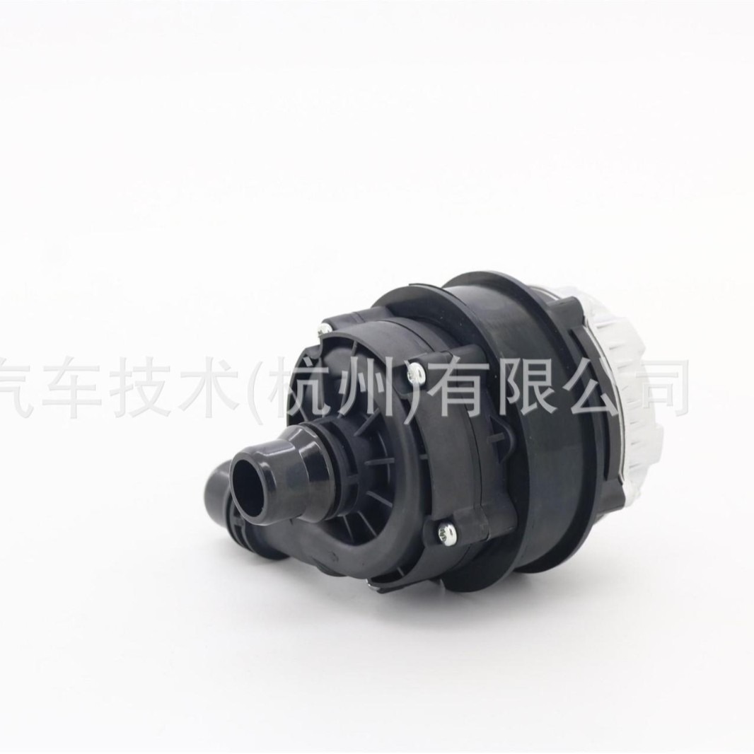 1EA965567N 1EA965567 Electronic auxiliary water pump Audi Volkswagen Skoda