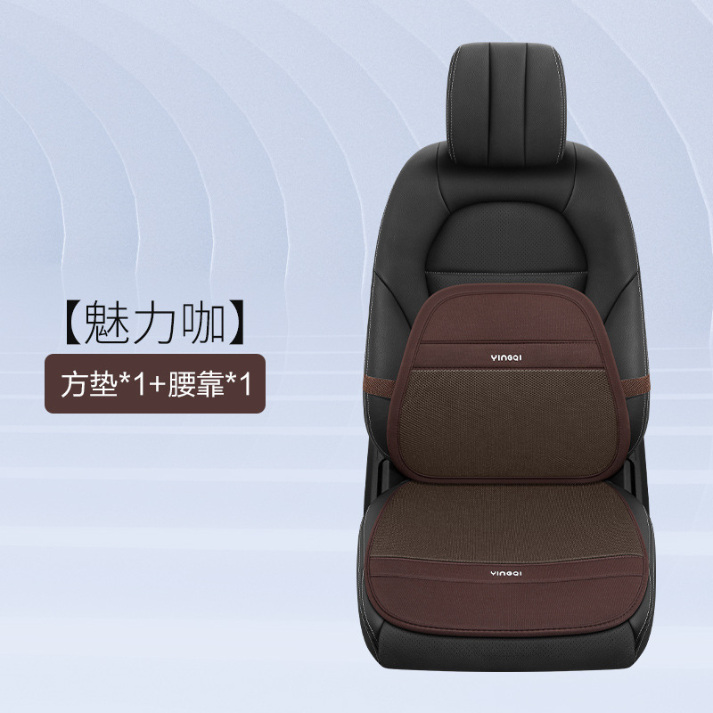 オールシーズン対応の新しいカーシートクッション、リネンオールインクルーシブシートクッション、ファッショナブルなトラックシートクッション、7点セット卸売|undefined