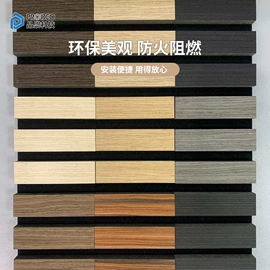 电话亭;隔音材料;金属建材