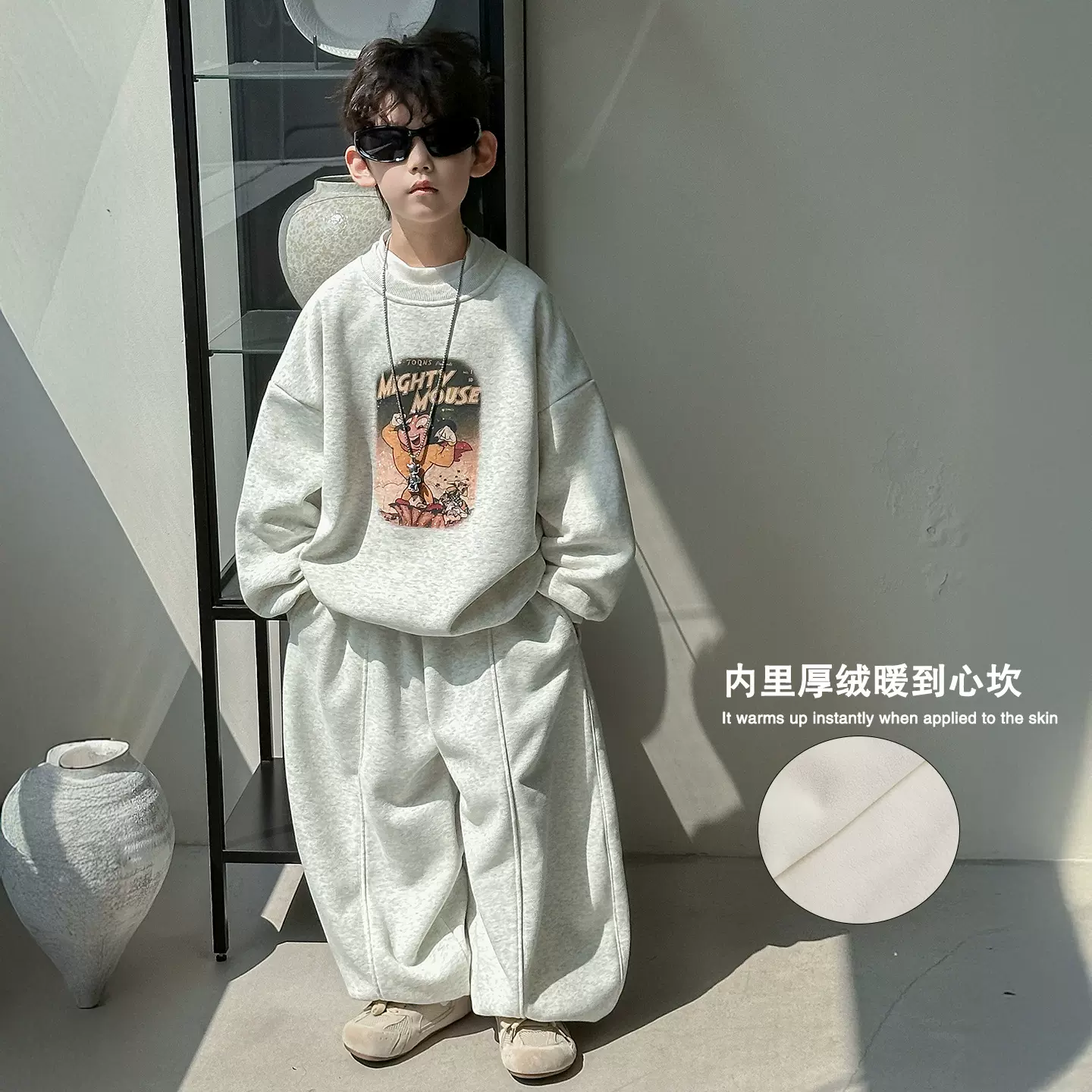 男童套装儿童深秋韩版童装2025新款加绒运动卡通中性风宝宝衣服潮