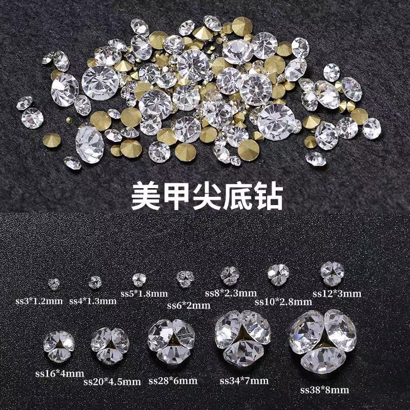 5A���� ˮ������diy ������ ����Ѷ��� ˮ��ʯСԲ��С���걬��