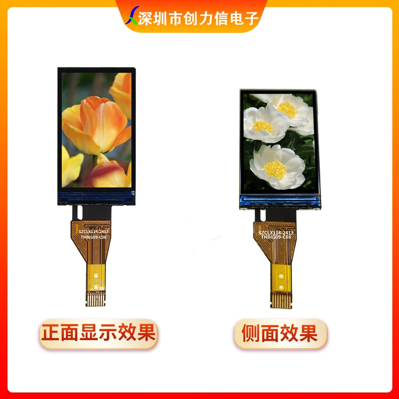 Дисплей 1.14 дюйма TFT LCD 8PIN вставной SPI 135*240 разрешение 7789 клавиатура дисплей