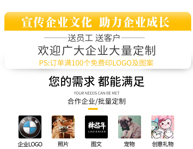 纤维汽车抱枕被_01