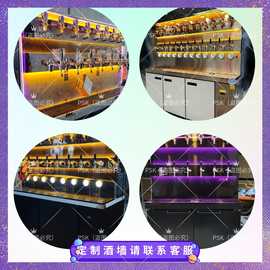 商用风冷精酿啤酒机酒墙鲜啤墙扎啤机鲜啤机售酒打酒机自动售酒机