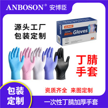 һ���Զ���50ֻ�b�������԰��b�҄��坍ϴ��N����ˮ����ʳƷ��