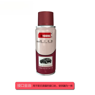 Avtomobil boya qələmləri | Special Car Paint Pearl Silver Color - interface-gold-oil