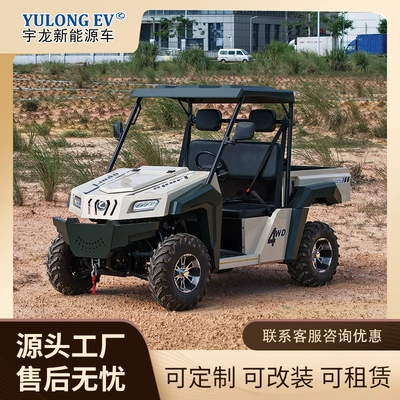 Utv All-Terrain Vehicle, Electric Four-Wheeler, Steering Wheel, Beach Vehicle, Mountain Bike, Two-Seater Scooter, Go-Kart (Elektrikli motosikletlər)