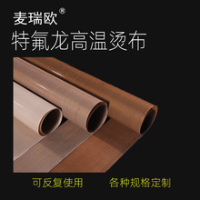 �F�����ߜز��C���C��ڙC�͸ߜز��C���ƴ��C������C�ط����z��