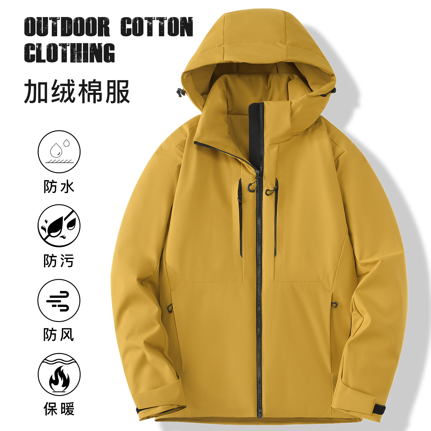 Outdoor Jackets for Men and Women, Autumn and Winter Fleece-Lined, Thickened, Warm Cotton Clothing, Windproof and Waterproof Jackets, Cotton Clothing, Mountaineering Clothing