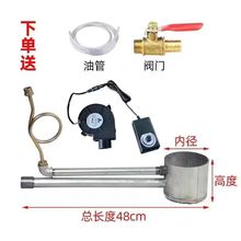炉灶户外便捷猛火炉厨房火力加厚废机油野餐耐用微型炉具