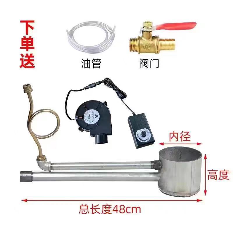 炉灶户外便捷猛火炉厨房火力加厚废机油野餐耐用微型炉具