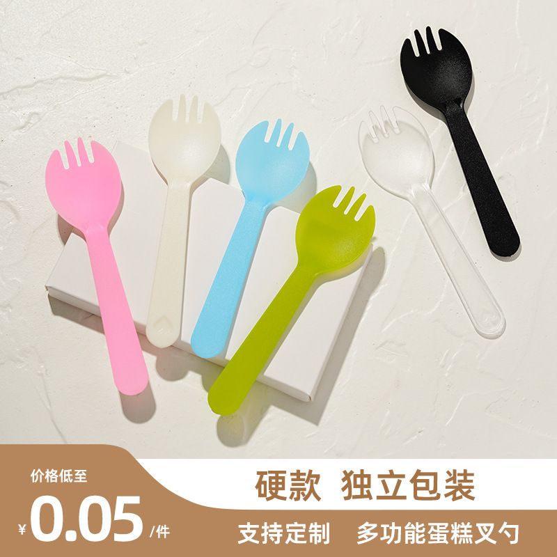 Spoon Disposable Separate Packaging Thickened Plastic Ice Cream Modern Simple Dessert Fork Small Cake Fork Spoon