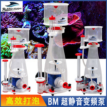 BM CURVE�����ɘ�ƿ�����|���x���^�V���������ú��׵�����׃�l��