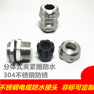 ���P���|��ˮ���^304������|�̶��^�i�o����m�^G/NPT���Ϻ�