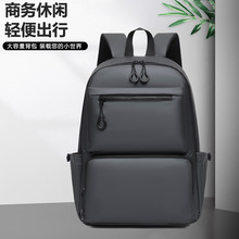 新款大容量商务背包高质感出差减负可套拉杆纯色潮流防泼水电脑包