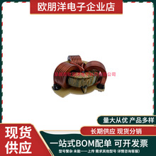 �n���M�� �������๲ģ늸� 5mH �����200A 3m&Omega; 3*8*7TS Ref