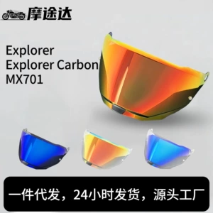 Mx701 dəbilqə linzaları Explorer, Explorer Carbon üçün, UV qoruma, çoxrəngli, gündüz/gecə