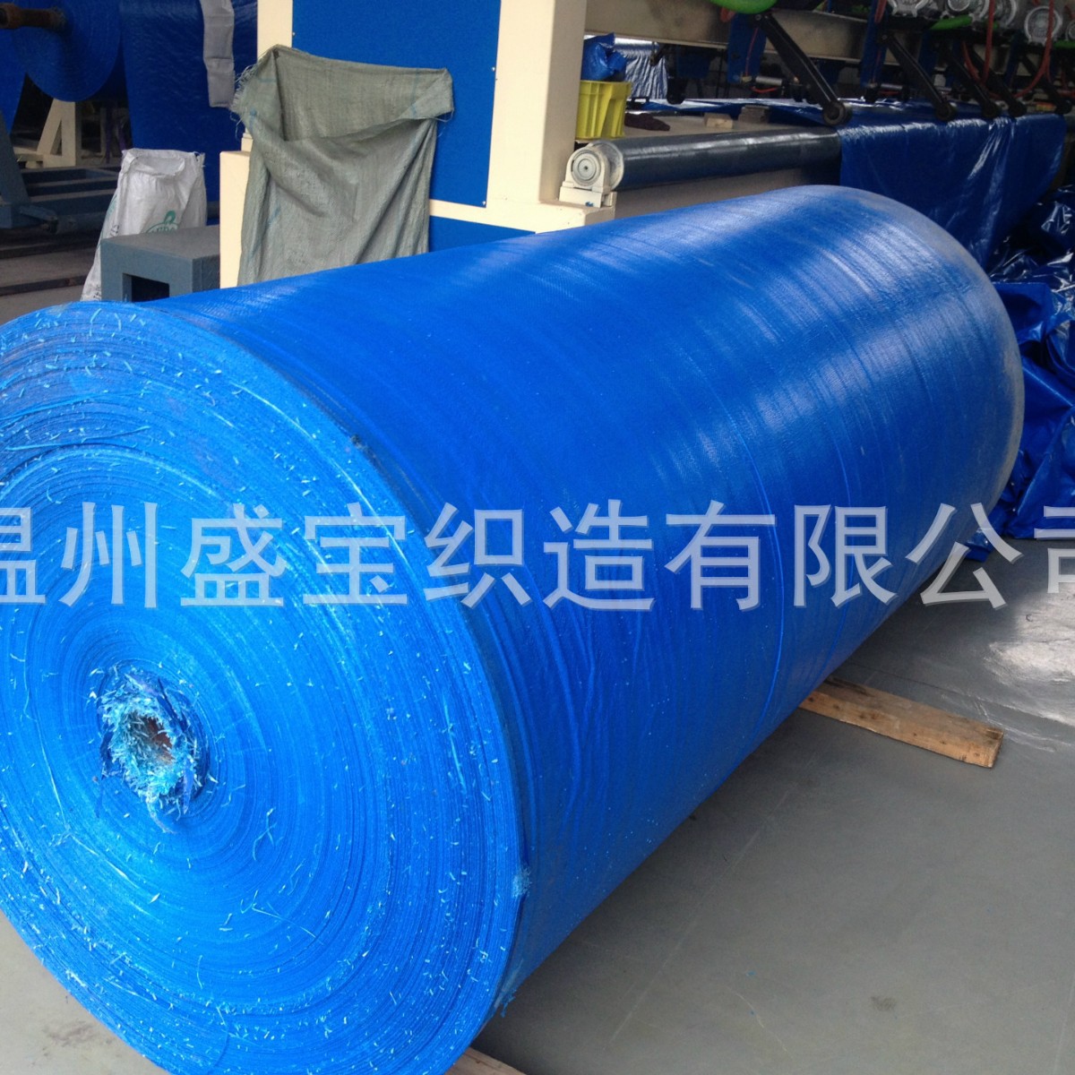 厂家大量优惠批发双蓝PE布 复合编织布 聚乙烯编织布油布塑料布篷