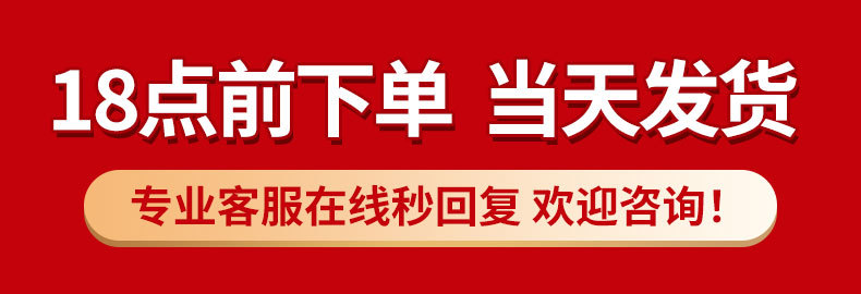 地面保护膜详情_01