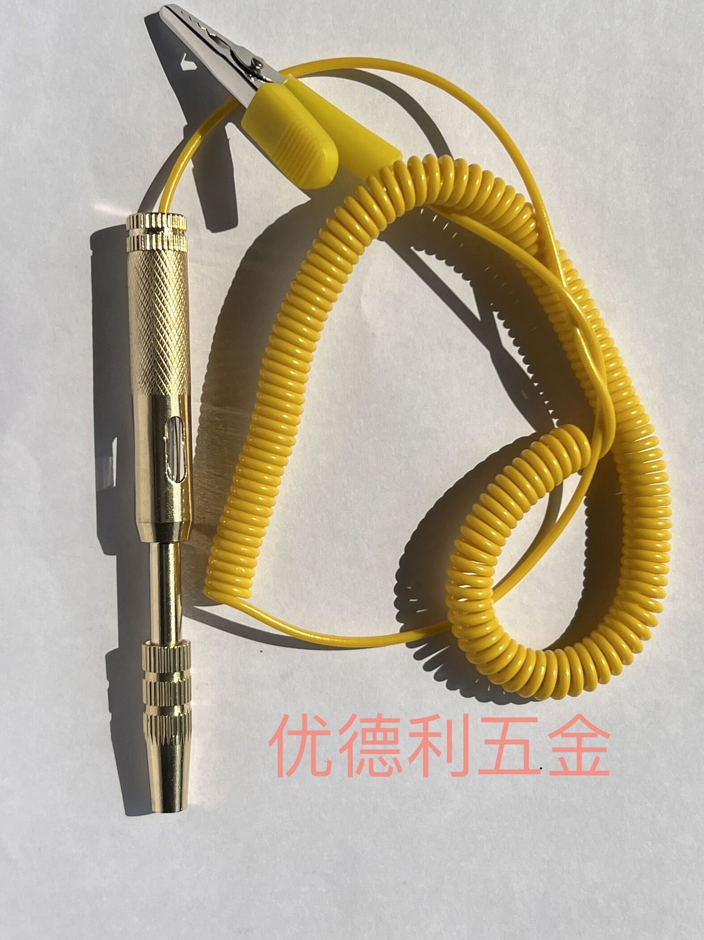 QQ图片20220304145145