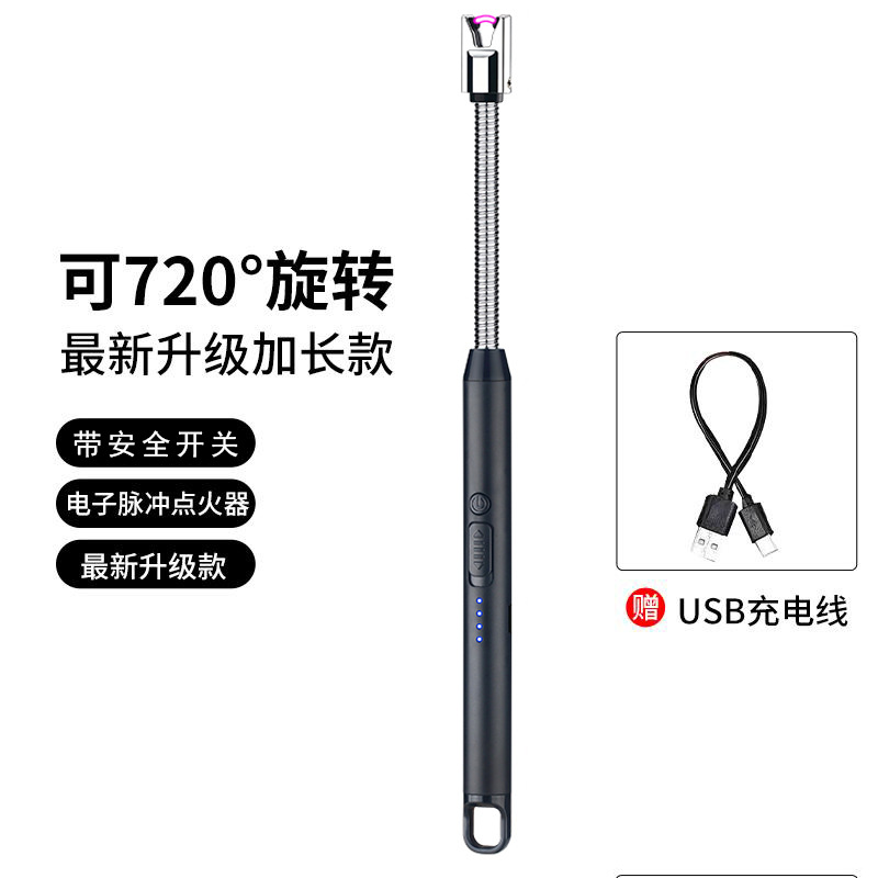 Ventas transfronterizas calientes tipo-C interfaz encendedor de cocina encendedor a prueba de viento arco encendedor de pulso pistola de encendido ignición varilla de encendido