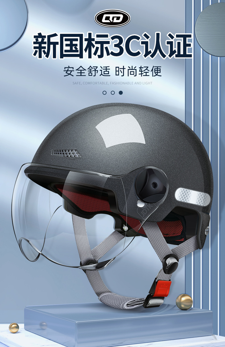 Electric Motorcycle Helmet with Sunscreen Visor