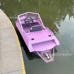 観光地区水上遊楽船ミニカーディン船電動モーターボートジェットヨット救助船