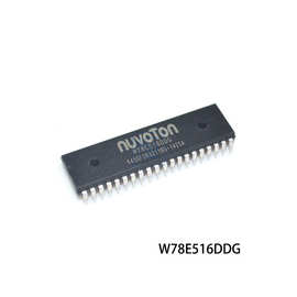 全新 W78E516DDG W78E516 直插 DIP-40 微控制器