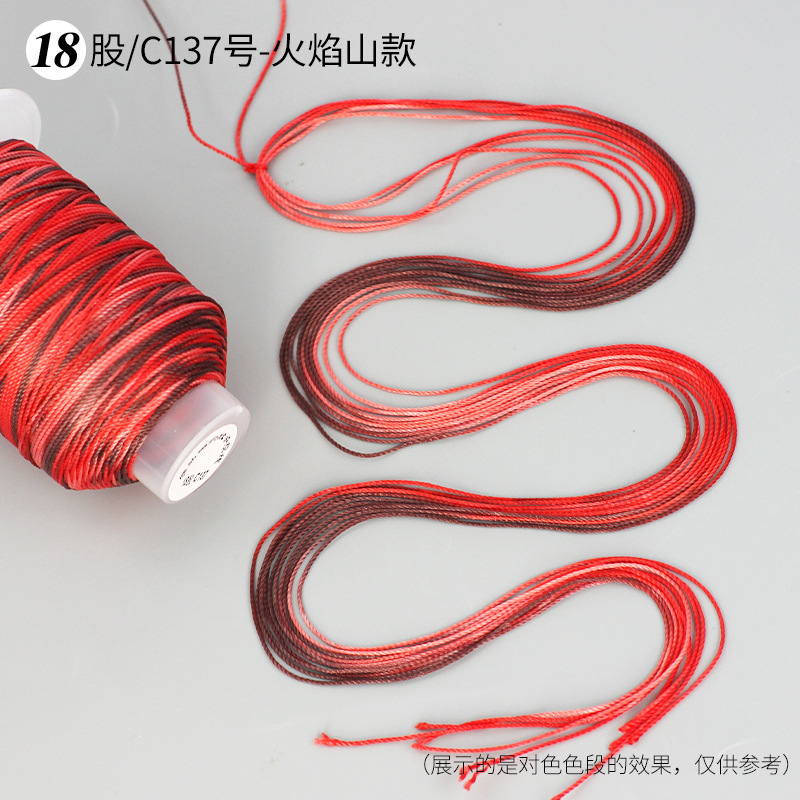 段染ストランド361218本の五色の縄は手編みの縄のネックレスの縄の玉佩のペンダントの紐のdiyの部品を掛けます。|undefined