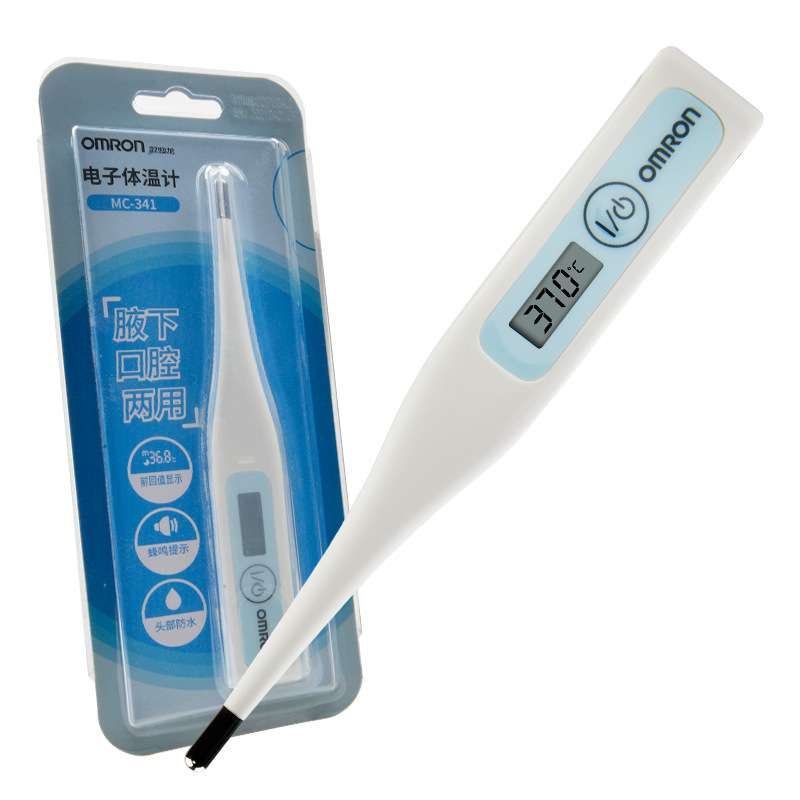 Omron electronic thermometer MC-341 children's baby home oral underarm body temperature measuring instrument New