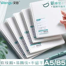 �Ĺ�80��ܛ��ȦA5�Pӛ���Ӳ����ֺ��s���~��������ˇB5���񱾼Ӻ�