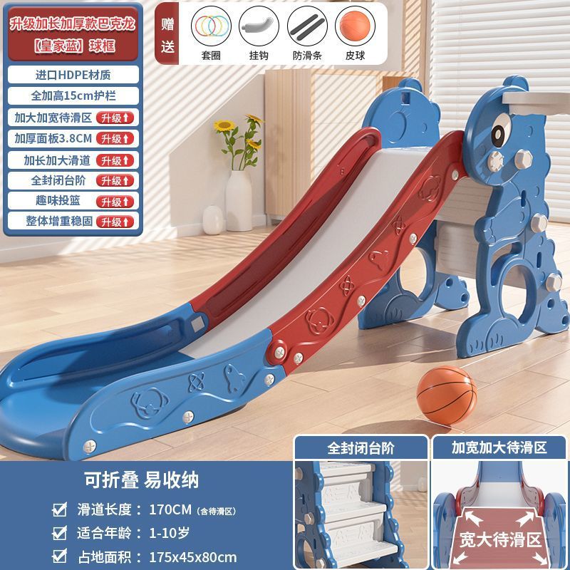 Toboganes para niños interior para el hogar pequeño tobogán para bebés plegable multifuncional juguete para niños fábrica de juegos para el hogar